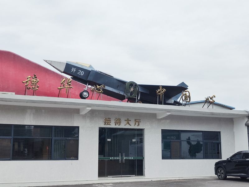 如何引導(dǎo)叛逆的孩子成功度過叛逆時(shí)期